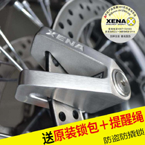 (Anti-counterfeiting)British XENA X1 X2 motorcycle disc lock Disc brake lock anti-pry gift package