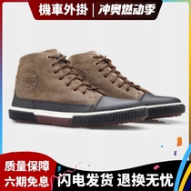 Motorcycle riding shoes motorcycle racing boots mens cowhide protective casual retro four-season mid-calf short boots luce