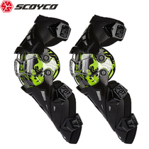 Saiyu K12 fall protection warm and cold motorcycle motocross racing knight protective gear Knee and leg protection