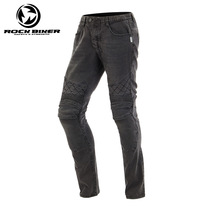  ROCK BIKER motorcycle riding pants motorcycle jeans comfortable high stretch fall-proof knight riding pants