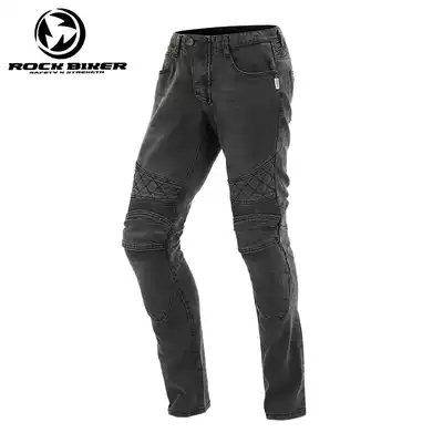ROCK BIKER locomotive riding pants locomotive jeans comfortable high stretch anti-drop rider riding pants