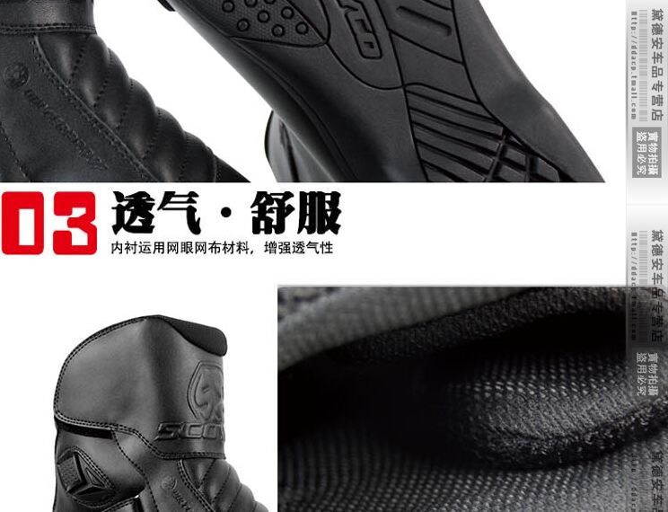 Boots moto - Ref 1396146 Image 18
