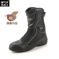 2021 New Yako ARCX black motorcycle riding boots men and women locomotive racing boots waterproof protection