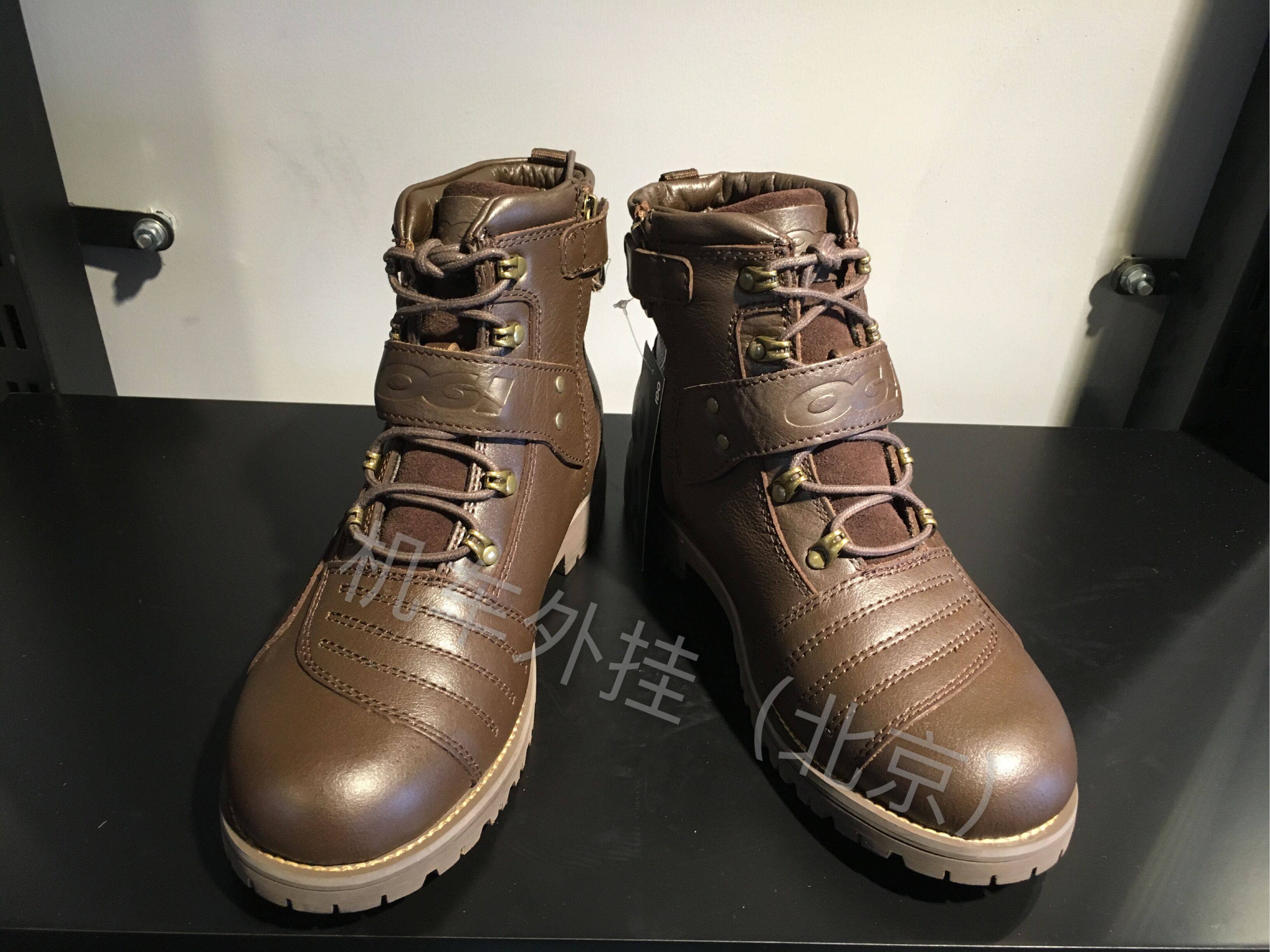 Chaussures moto - Ref 1390490 Image 12