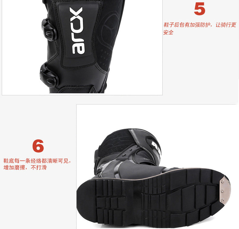 Chaussures moto - Ref 1390270 Image 13