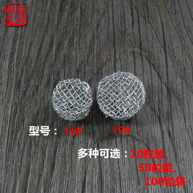 Pipe special accessories filter 9 turn 3 mouthpiece cover filter cork moisturizing sheet flue expansion