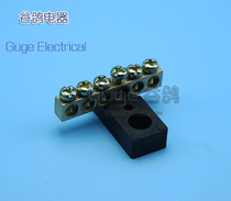 Wiring branch terminal block 1 in 5 out 6 holes distribution box zero wire live wire wire extension electrical wire connector