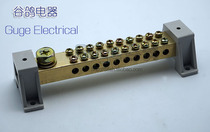 High current 1 in 20 out of zero wire ground wire terminal screw 1 * M8 20 * M4 special copper zero row