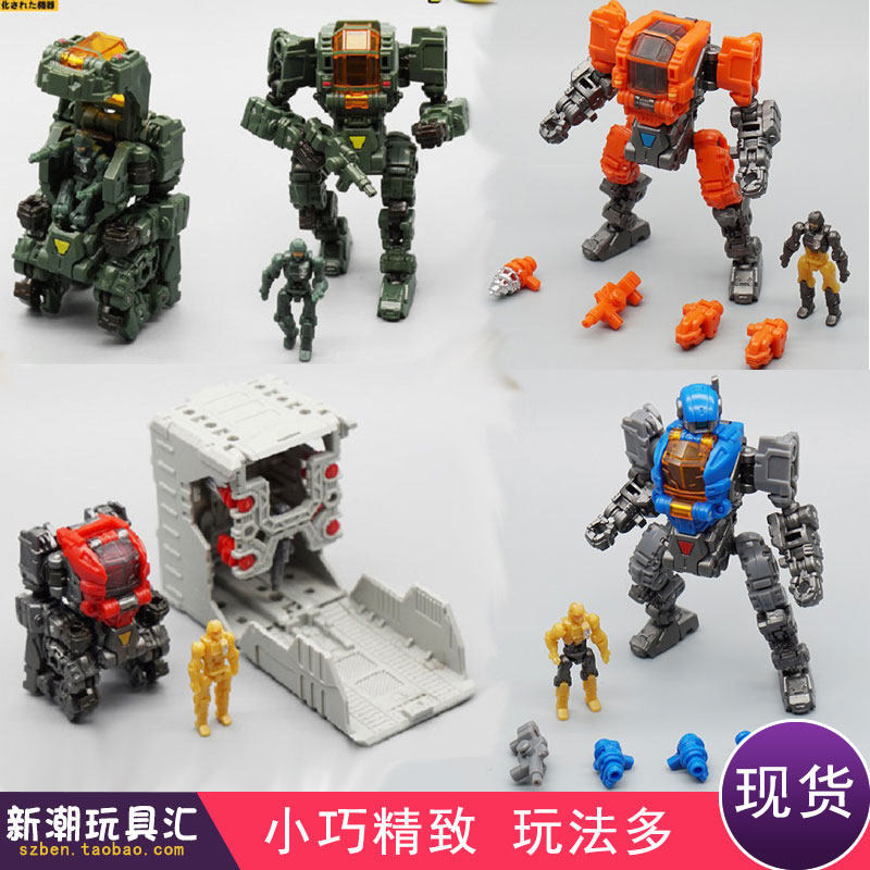 MFT Power Suit Lost Planet Lost Planet DA21 DA22 DA25 Power Armor Robot