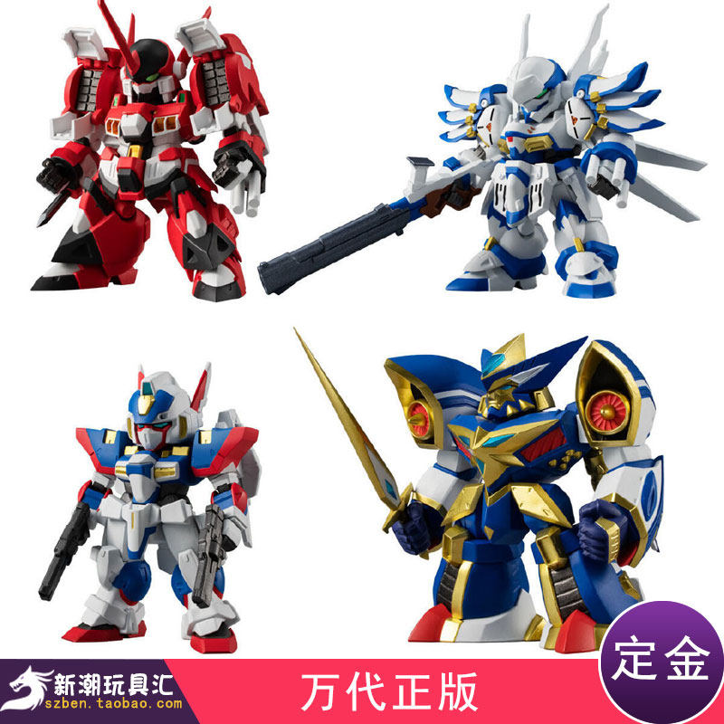 Presales Wander to play FW Super Robot Wars OG Guiron Gulen Gaste R-1 White Knight