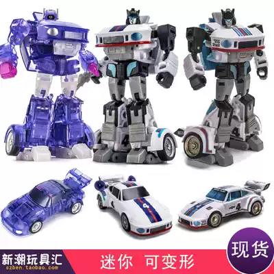 News NA H2 Manero Sir EX Sir EX transparent long arm shock wave small proportion spot