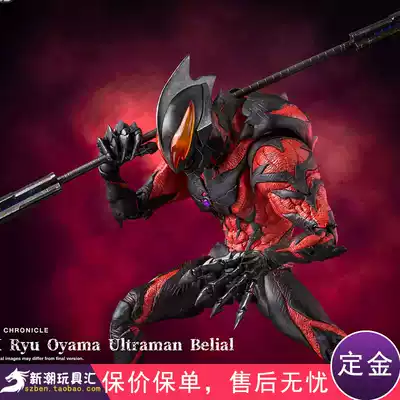Pre-sale 3A Threezero X Dashanlong 1 6 Belia Ultraman Collectible Movable Doll