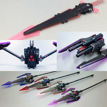 NT deformation toy weapon pack Bat essence weapon Variable multi-form model weapon accessories spear