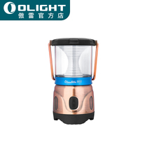 OLIGHT Proud of the Lain Lamp Mini Outdoor Camping Light Practical Waterproof Brightly long renewal Tent Light Camp Lights