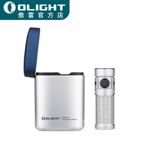 OLIGHT proud Baton 3 conductor Limited-rider White Dragons Secret Silver version of the outdoor flashlight