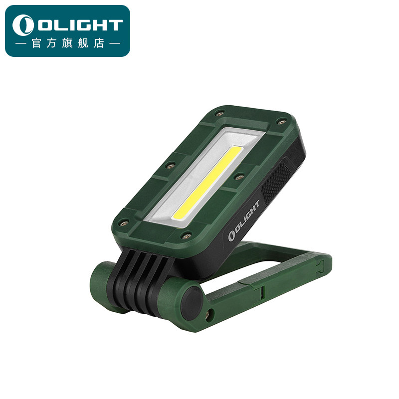 OLIGHT Proud Official Swivel Outdoor Multifunction Check Repair Lighting Intelligent Practical Magnetic Suction Tool Lamp