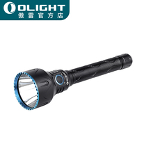 OLIGHT Proud God Sword Pro 2 Bright 2500 Flow Ming 1050 meters Far shooting Spotlight Waterproof Outdoor Flashlight
