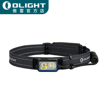 OLIGHT Proud Headlights Array 2 Smart LED Near Double Light Source Outdoor Camping Running Sports Headlights