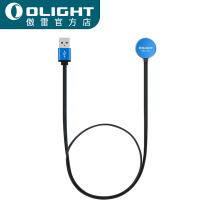 OLIGHT Ore MCC magnetic charging cable 1A 2A current safety output flashlight charging cable