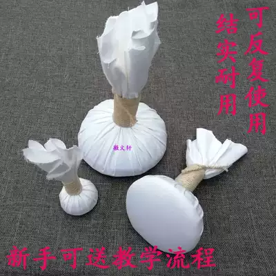 Extension production, extension printing, inscription tool, inscription edge, ink flutter, large, medium, small, flat bottom, professional extension bag flutter