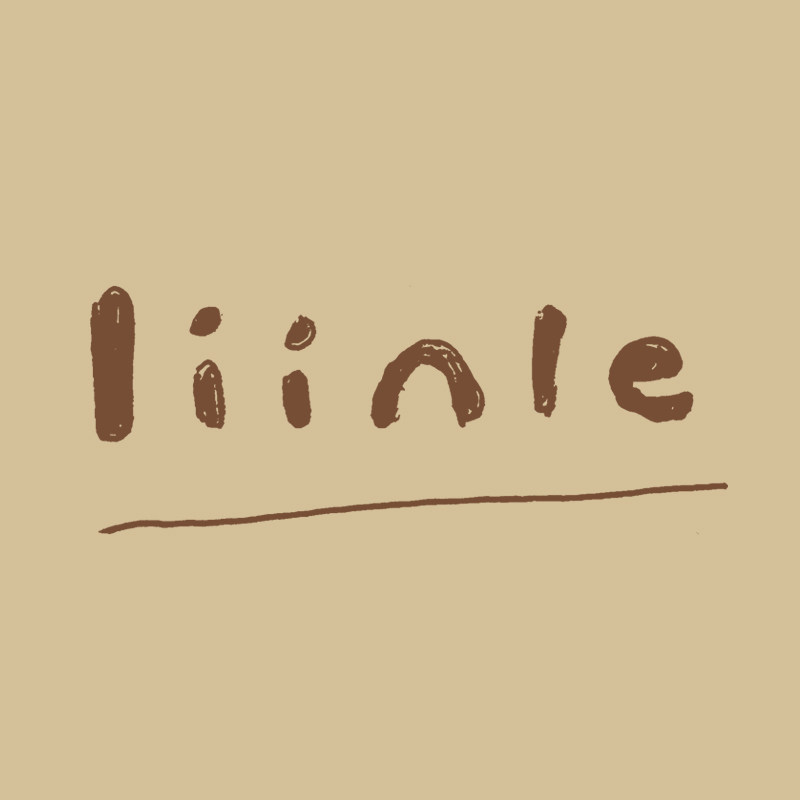 liinle手制布包的LOGO