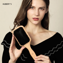 British HUBERYS solid wood comb natural pig Mane air cushion airbag massage Royal mother static hair care