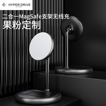 HyperJuice Magsafe two-in-one magnetic wireless charging for iPhone12 AirPods Pro