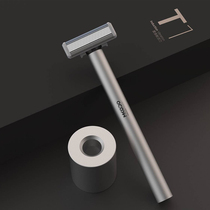 McCord razor mens double head household car mini portable rechargeable washing electric shaver