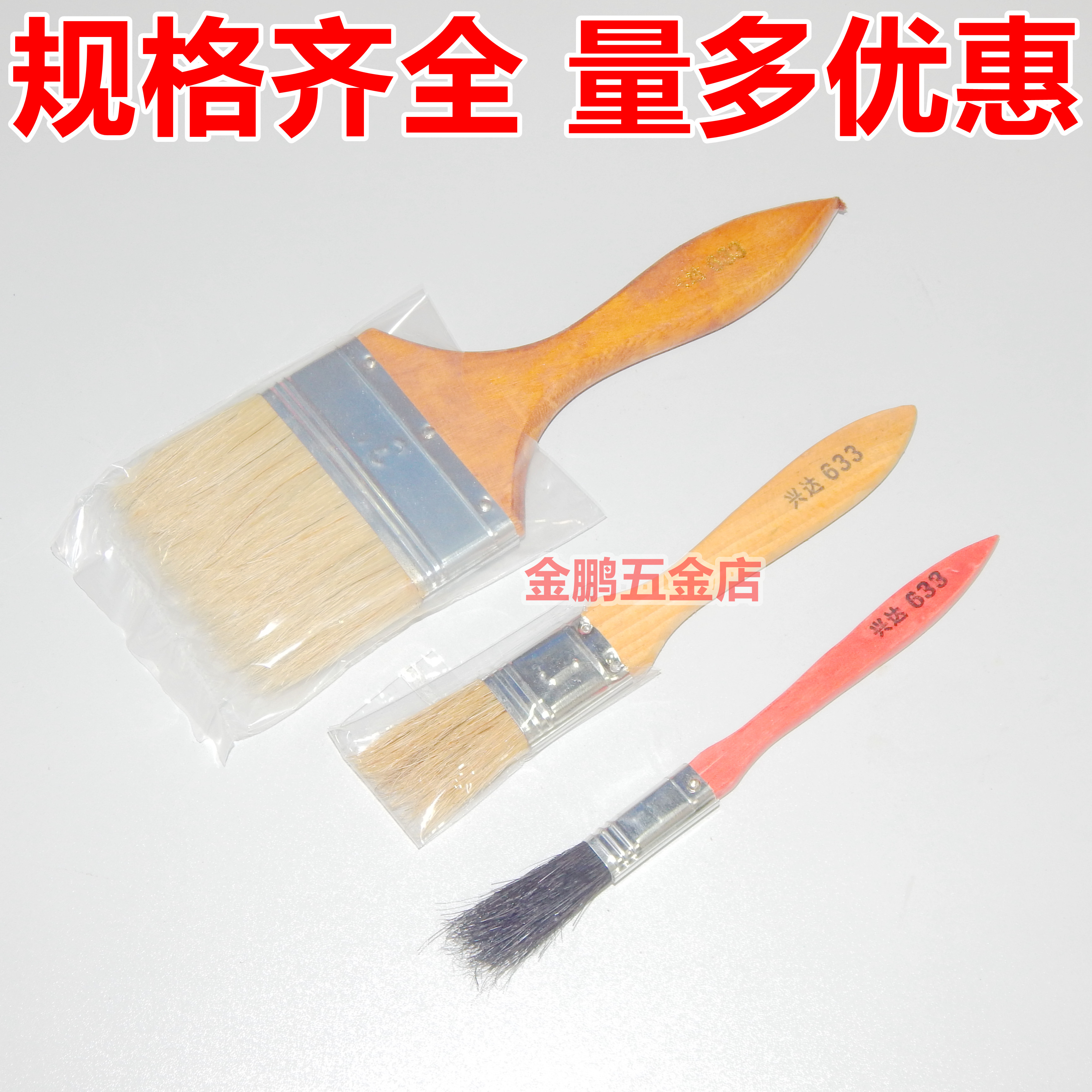 Paint brushed pig hair brush 0 5 inch hairbrush 1 1 5 2 3 4 inch soft hairbrush wooden handle
