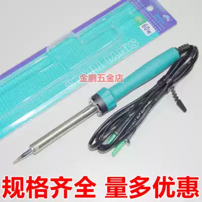 Beneficial external heat electric soldering iron Environmental protection long life 30W40W60W80W100W150W pointed oblique knife horseshoe word