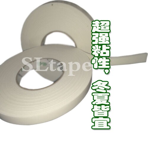 Extended PE sponge glue Sponge double-sided adhesive High hair bubble foam double-sided adhesive 20MM*7M sale 1 3