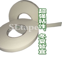 Extended PE sponge glue sponge double-sided adhesive high foam double-sided adhesive 20MM*7M for sale 1 3