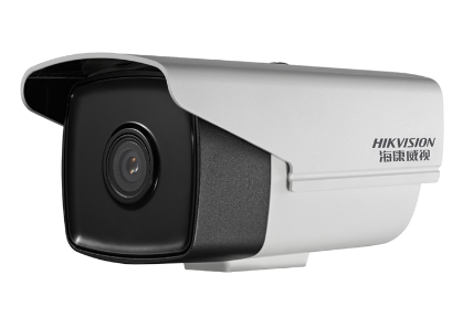 Sea Conway sees 4 million dual-lamp starlight level camera DS-2CD3T46WD-I5