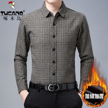 Peck Wood Big Code Goat Floss Plaid Mens Shirt Plus Suede Thickened Warm Underwear Mill Fur Long Sleeve Shirt Outwear