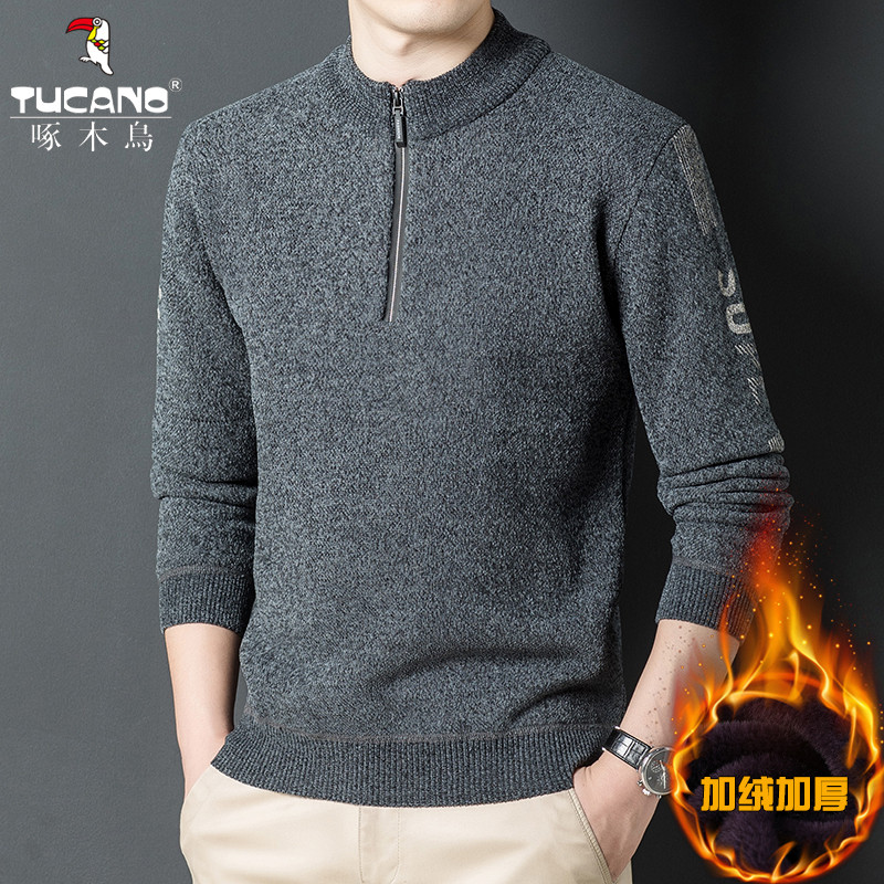 Woodpecker Young men's fashion casual upright collar beating undershirt garnter thickened thermal underwear blouses outside of winter