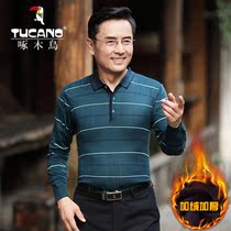 Peck Woodpecker Middle Aged Men Casual Dads Winter Clothing Plus Suede Thickened Warm Underwear Extractable Outside Polo Shirts