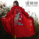Anna Teng peacock embroidered thin windbreaker shawl Chinese style