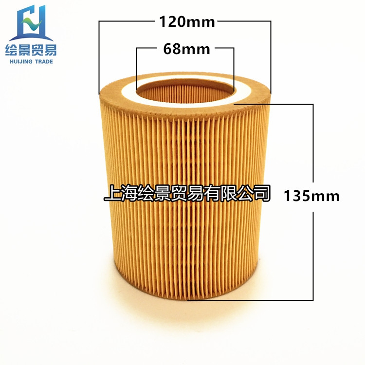 1-2 cubic spiropole air compressor air filter core C1250 air filter air filter clear-style air filter clear core
