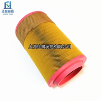 BLT-120A 8 air filter element Bolette air compressor 6211474550 6211474500 Air filter