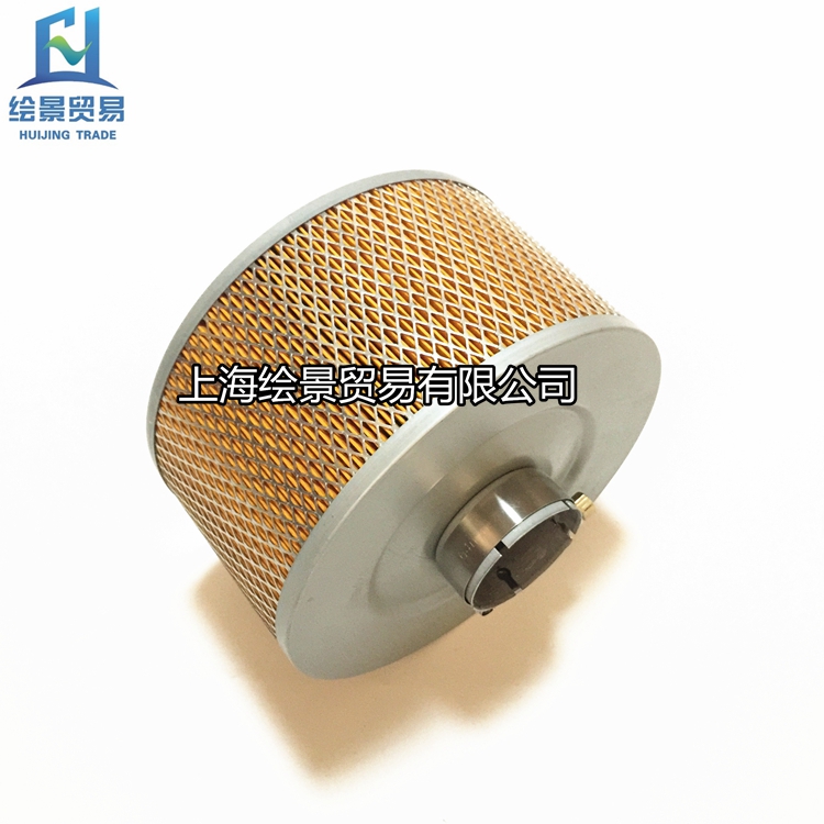 Screw air compressor DSR-30A empty filter core HM22012062-3H air filter style air grid filter