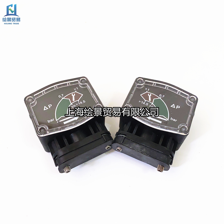 Compressed air precision filter pointer differential pressure gauge direct connection differential pressure gauge 1Mpa differential pressure gauge