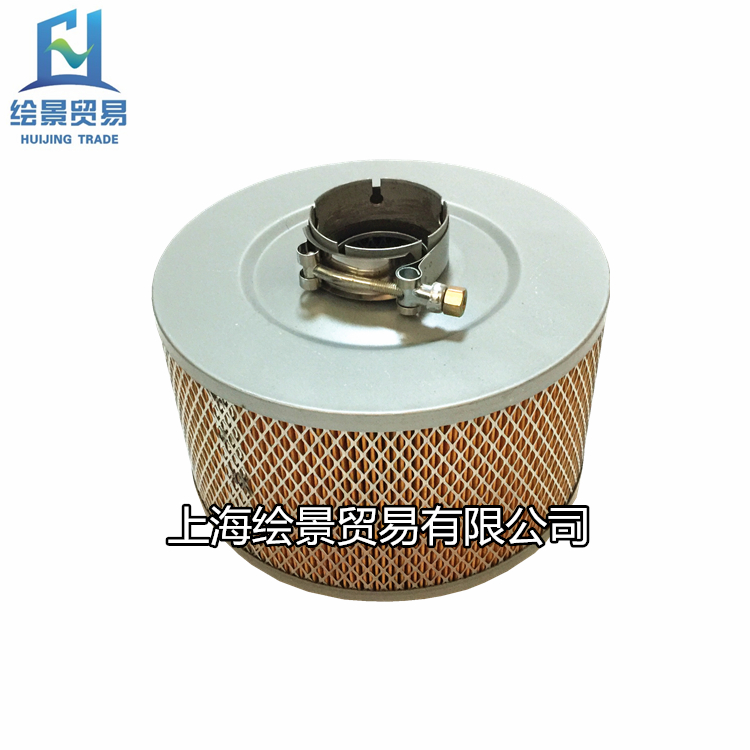 Old XL-25A air filter element XL-30A integrated filter element screw air compressor air filter element style air filter element style