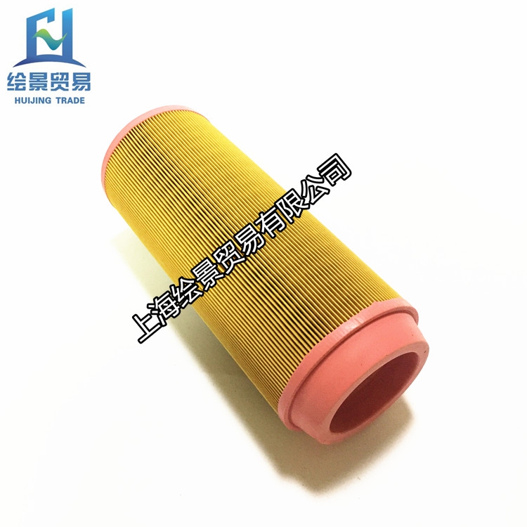 JB-30A JB-30A KB-30A Concorr 22kw screwed air compressor air filter 114011-00402 air filter