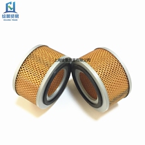 Adapted SCR7 5 10M screw air compressor 25200010-001 MAINTENANCE FITTING AIR FILTER CARTRIDGE