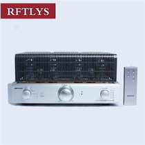 Yue sound RFTLYS push-pull KT88 bile machine A5 Bluetooth upgrade