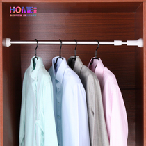 Retractable clothes rail hanger free punch wardrobe clothes rail wardrobe cross bar wardrobe clothes rail support rod balcony