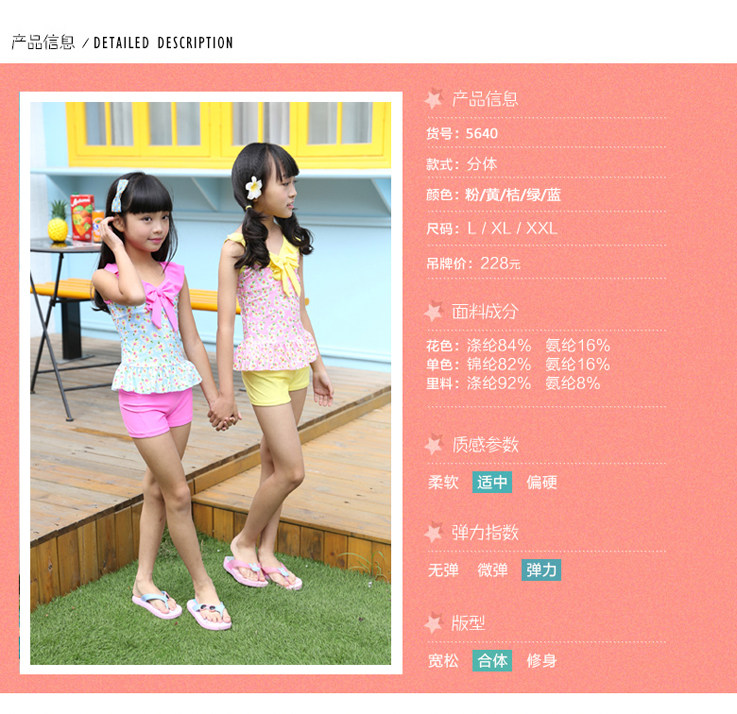 Maillot de bain fille OTHER   - Ref 2549379 Image 5