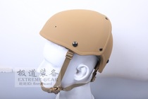 Pole track equipped with US CP Crye Precision AirFrame tactical helmet