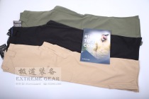 Pole Gear USA Propper STL II 2 DWR water repellent tactical pants available in three colors