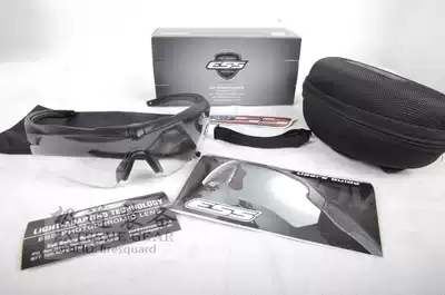 USA Crossbow special induction discoloration bulletproof outdoor riding goggles sunglasses